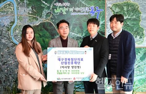 케이메디허브제공