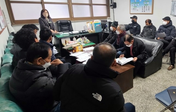 지난달 28일 실시된 동절기 유해야생동물 피해방지단 교육 실시 모습 (사진제공 = 함평군)