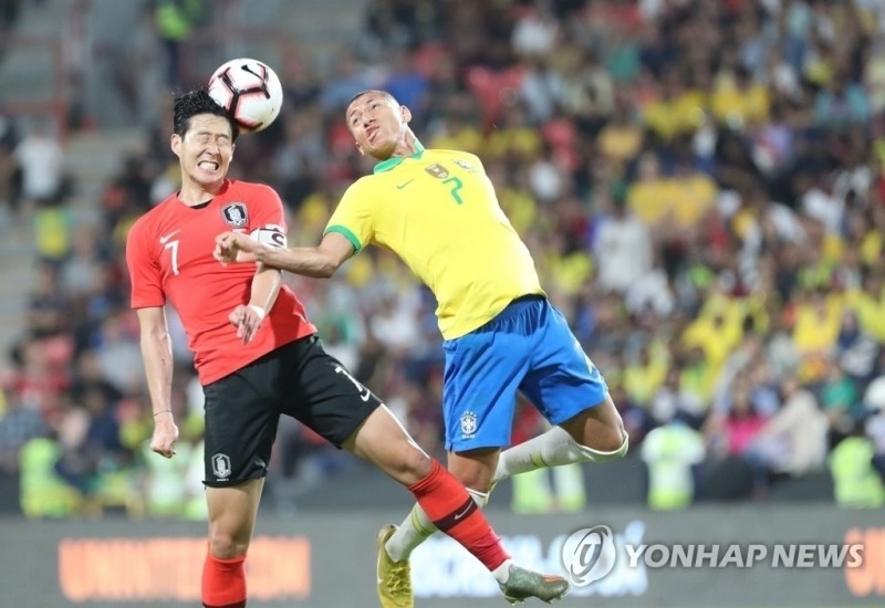 손흥민과 히샬리송