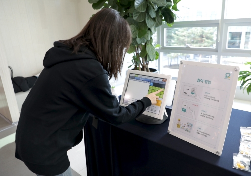 사내 기부 이벤트 ‘제3회 더블유WEEK’ 참여 모습 / 사진 제공 = 넥슨