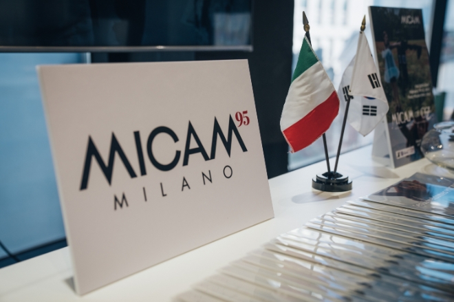 사진 = 미캄 로고