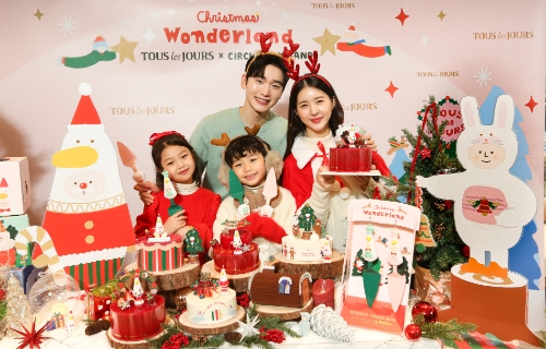 CJ푸드빌, 뚜레쥬르X 서커스보이밴드, 크리스마스 한정 ‘원더랜드 케이크 서버’ 출시 / 사진 제공 = CJ푸드빌