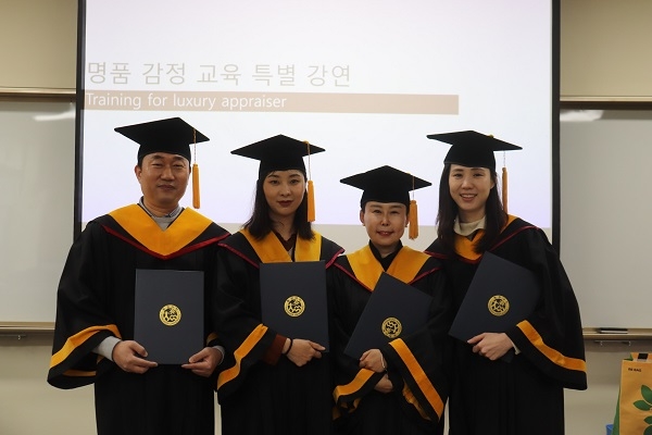 중국, 대만, 한국과 손잡고 명품 감정 교육 진행
