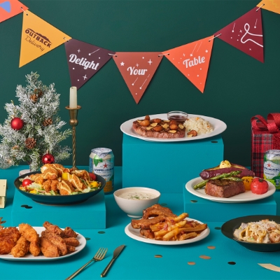 아웃백 스테이크하우스 파티가랜드 증정 이벤트 이미지 / 사진 제공 = 아웃백