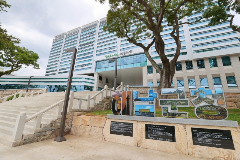 해남군신청사 전경 (사진제공 = 해남군)