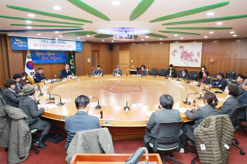 7일 열린 문화관광해설사와 함께하는 소통 간담회 모습 (사진제공 = 화순군)