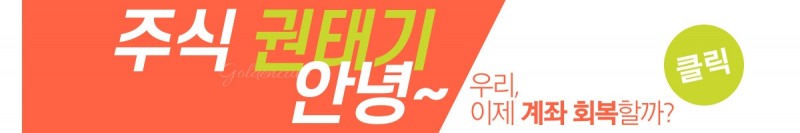 【12월】 연말까진 랠리 이어질 것 ▶강력한 『급등예상』기업, '찾았다'. 살펴보니..