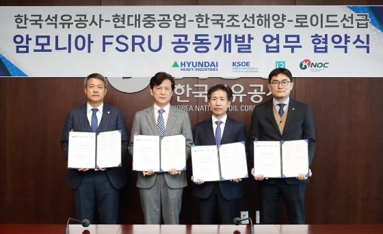 연합뉴스