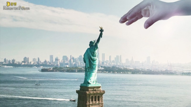 '침펄X문명 지도자 학교' 광고 영상 갈무리.