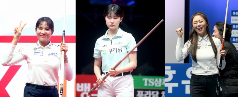 왼쪽부터 스롱 피아비, 이미래, 김가영(사진=PBA)