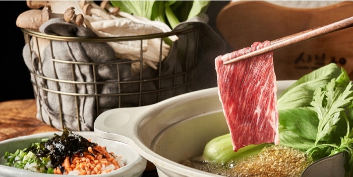 샤브20, 2022 올해를 빛낸 브랜드 대상 수상