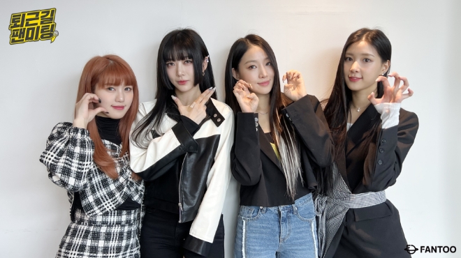 사진=네이처 / 제공=팬투