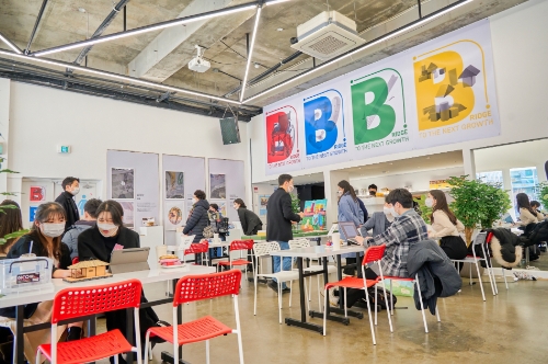 서울 성동구 레필로소피에서 진행되고 있는 행복나눔재단의 ‘Bridge to the next growth’ 전경 / 사진 제공 = SK행복나눔재단