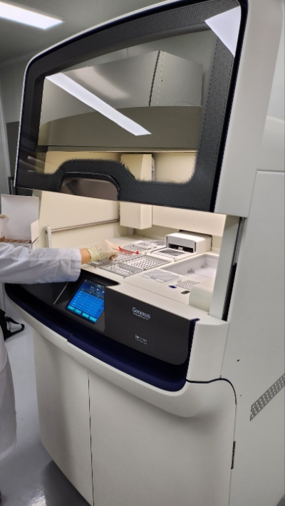 NGS사진 / 제공 : 경기도보건환경연구원