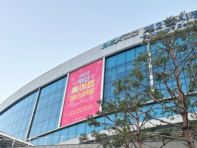 올가휴, ‘국내 뷰티 경진대회’ 지원하며 적극적 행보