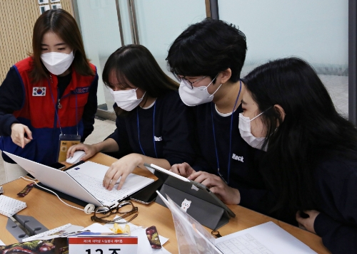 적십자 RCY, 제3회 전국 대학생 나눔봉사 해커톤 대회 성료 / 사진 제공 = 대한적십자사