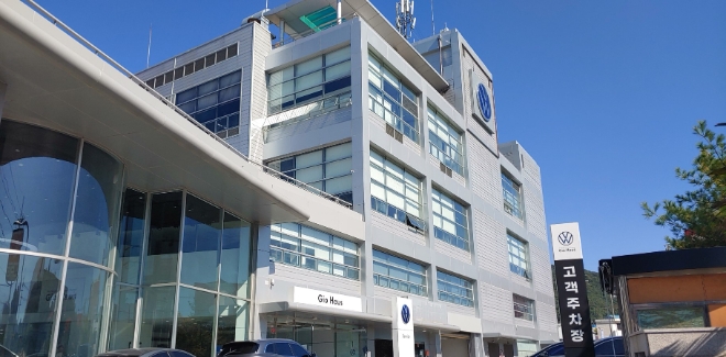 폭스바겐 광주 전북·전남 지역 공식 딜러인 지오하우스는 광주 서비스센터를 확장 이전했다고 9일 밝혔다. (사진 = 폭스바겐 코리아 제공)