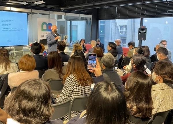 주한 이탈리아 대사관, 한국&이탈리아 지속가능한 디자인 협력 강화 위한 ‘디자인 브릿징’ 행사 성료