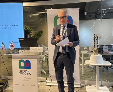 주한 이탈리아 대사관, 한국&이탈리아 지속가능한 디자인 협력 강화 위한 ‘디자인 브릿징’ 행사 성료