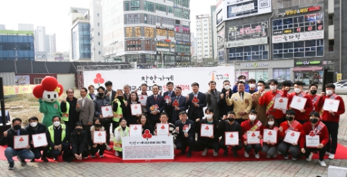 9일 오전 천안시 청당동 행정타운에서 착한가게 4만호 가입식이 실시됐다. / 사진 제공 = 사랑의열매