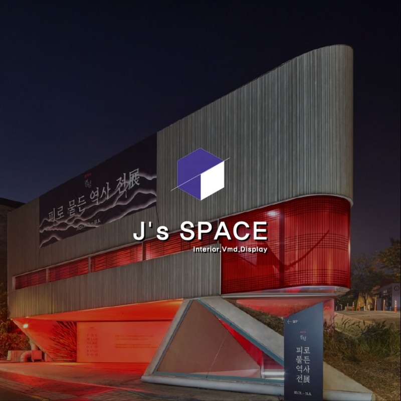 제이스 스페이스, 2022 대한민국 고객선호 브랜드 대상 수상