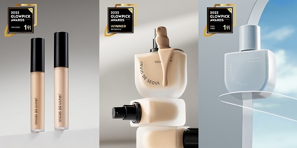 자빈드서울, 2022 글로우픽 어워드 3관왕 ‘위너상’, 카테고리 1위 수상