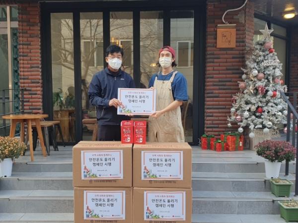 사진 제공=한국지역난방공사