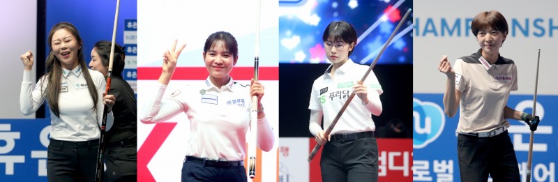 희비 갈린 다관왕 경재자들. 왼쪽부터 김가영, 스롱, 이미래, 임정숙(사진=PBA)