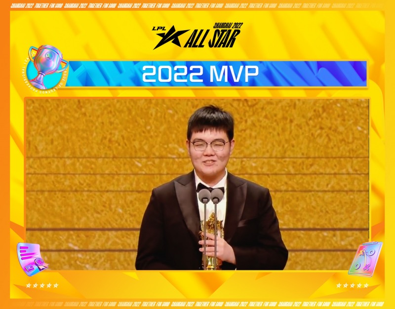 '369' 바이자하오(사진=LPL)