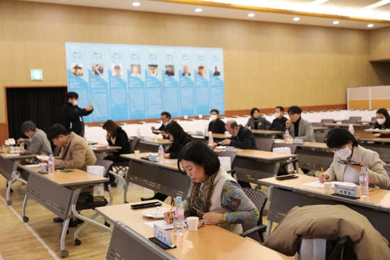 사진 제공=경기도