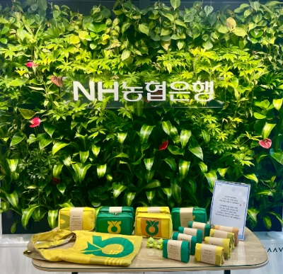 NH농협은행, 폐현수막으로 새활용 제품 선보여 / 사진 제공 = NH농협은행