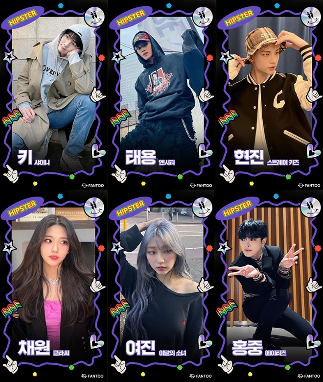 팬투, 전 세계인을 사로잡은 케이팝 대표 ‘힙스터’ 아티스트 30인 발표