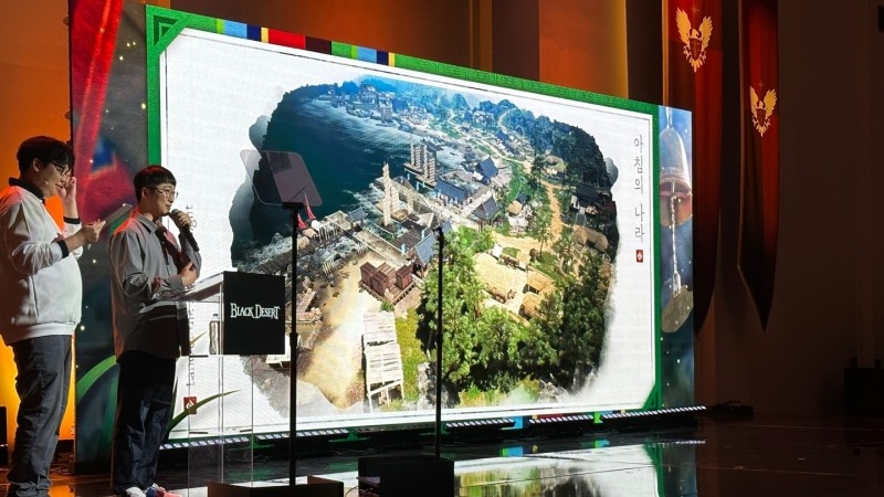 조선 시대를 모티프로 제작된 신규 지역 '아침의 나라' 발표 장면.