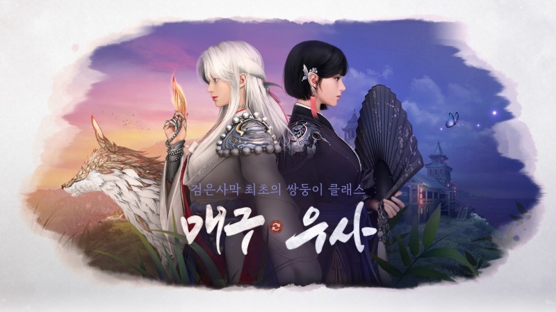 펄어비스, '검은사막' 이용자 초청행사 '칼페온 연회'로 LA 달궜다