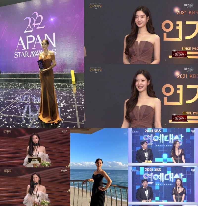 김성령·진경· 전소민 등 2022 시상식서 하우스 오브 에이미 드레스로 우아한 무드 연출