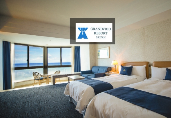 여행을잡다, 사이판 리조트 '사이판 그랜드브리오 리조트' 타가타워 프로모션 진행
