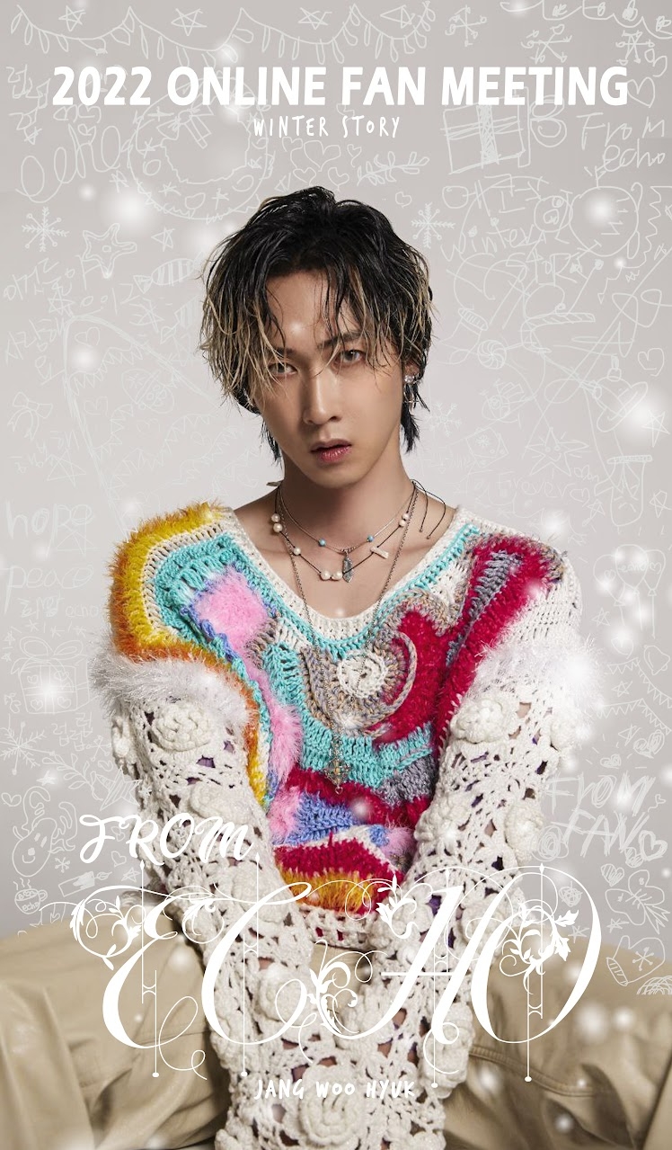 장우혁 온라인 팬미팅 포스터. 라이브커넥트 제공