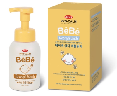 프로-캄베베 궁디 버블워시 / 사진 제공 = 한미약품