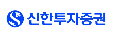제공 : 신한투자증권