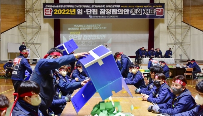 제공 연합뉴스