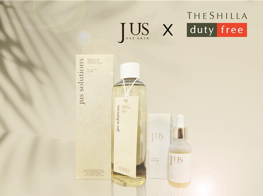 메디앤리서치 '저스트스킨’, 신라면세점 몰 공식 입점