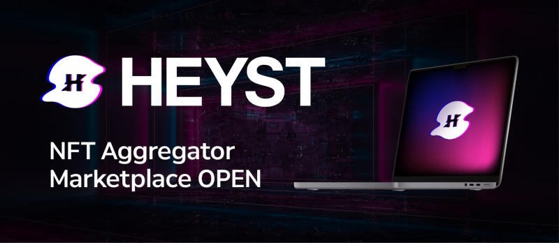 탐앤탐스, 안정성·기능성 겸비 NFT 에그리게이터 ‘HEYST’ 론칭