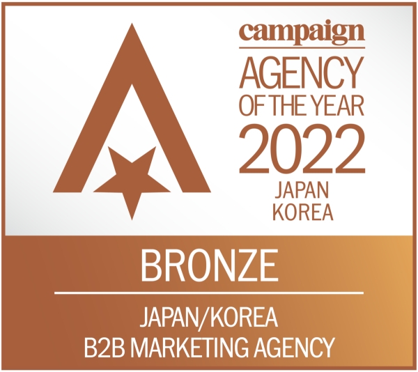 크리에이팁, '캠페인 아시아 퍼시픽' 주최 '올해의 에이전시 어워드' 3년 연속 수상