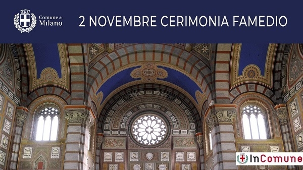 사진제공 : 아뜰리에 멘디니(atelier mendini)