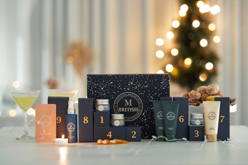 브리티시엠, 신제품 ‘2022 어드벤트 캘린더’ 출시