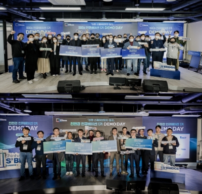 신한 인큐베이션 SDGs 1기, 친환경 1기 데모데이 단체사진 / 사진 제공 = 신한금융그룹