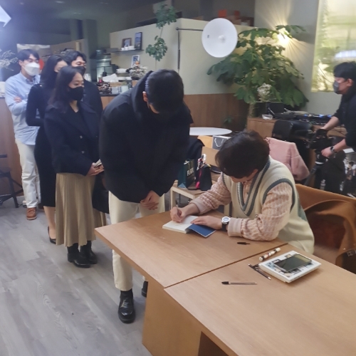 장지웅 작가, '돈 되는 말하기 기술' 출간 기념 북 토크콘서트 성황리 개최