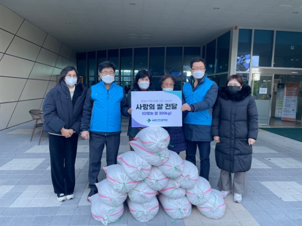 사진 제공 : 관리원