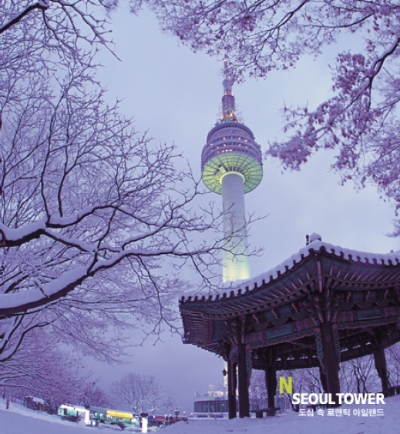 느리게 보내는 편지’ CJ푸드빌 N서울타워, 새해 앞두고 ‘소망 우체통’ 운영 / 사진 제공 = CJ푸드빌