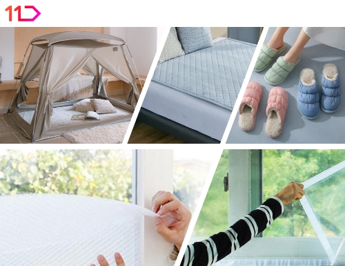 11번가 단열보온용품 아이템 / 사진 제공 = 11번가